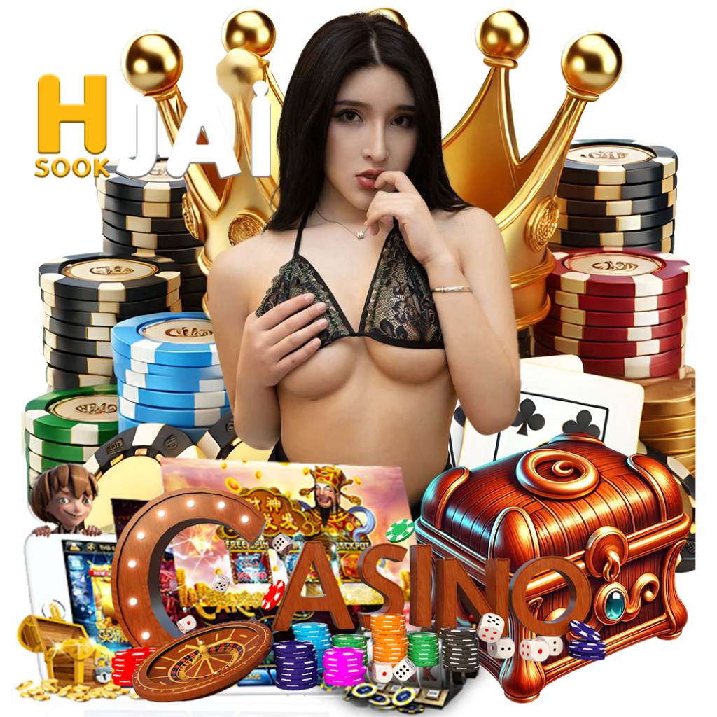 hsookjai ทางเข้า
